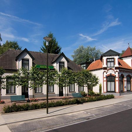 Hotel Restaurant Mondriaan Winterswijk Esterno foto